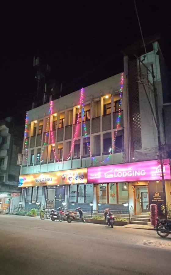 Solanki Guest House โกลฮาปูร์ ภายนอก รูปภาพ